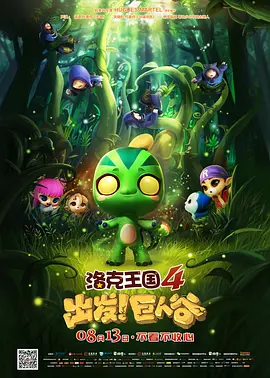 国产第一区精品视频ai换脸