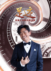 51成人